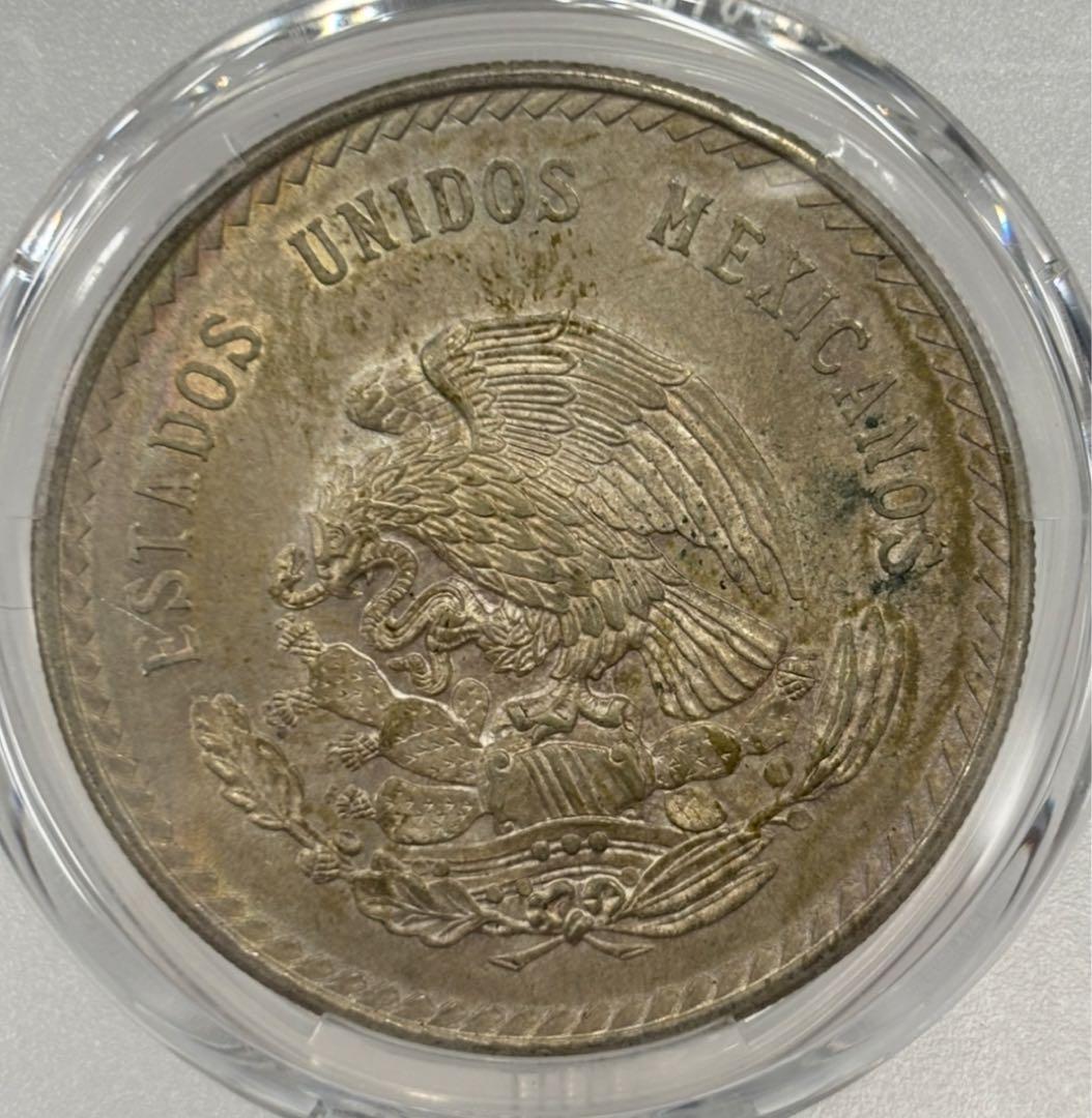 1948年 メキシコ 5ペソ 大型銀貨 PCGS 高鑑定