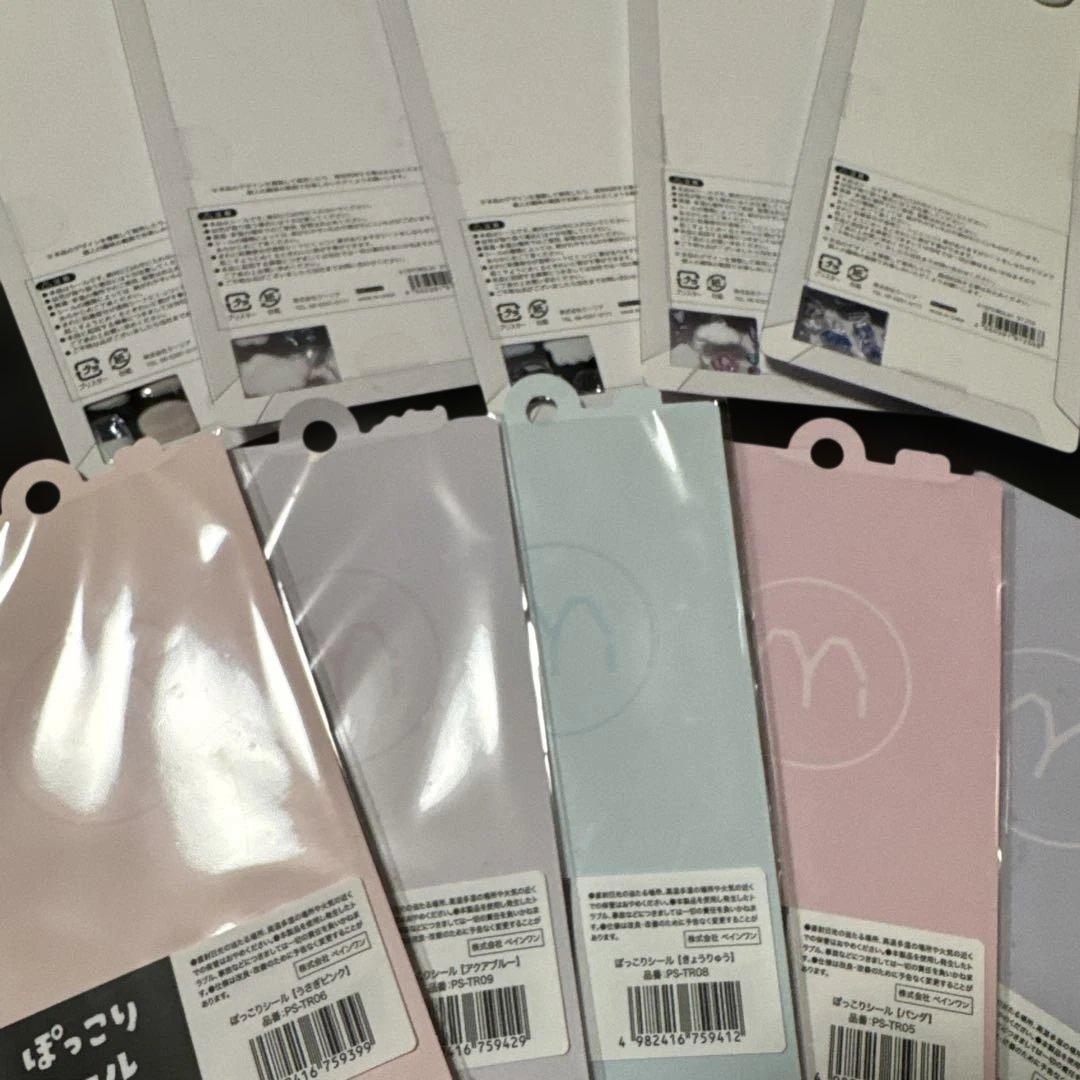 クーリア　ボンボンドロップシール 3Dぽっこりシール