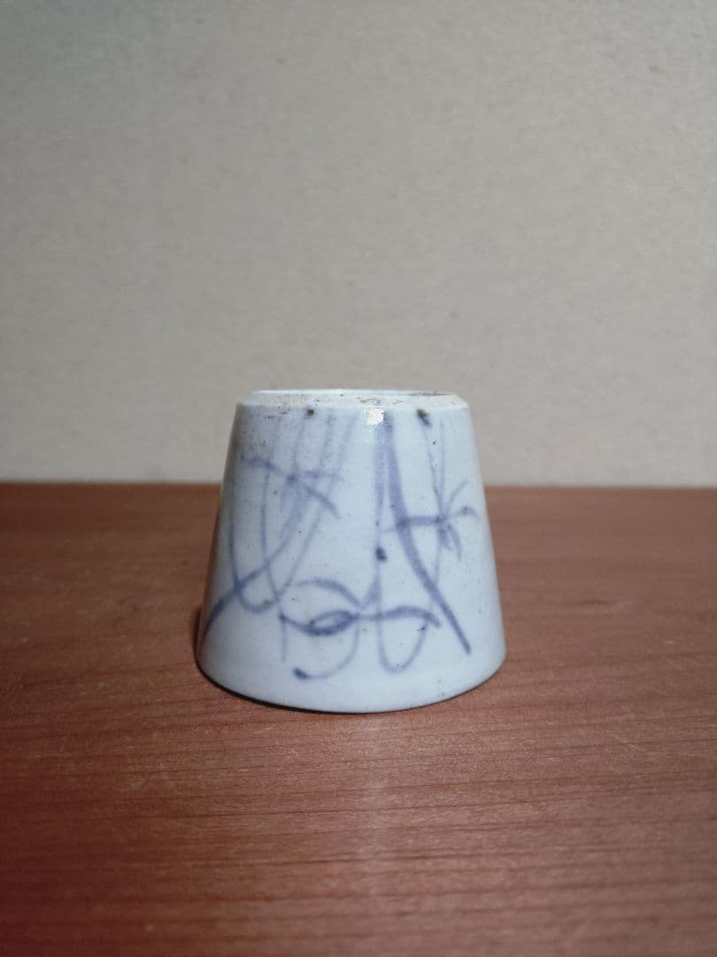 「切込」銘 　 染付 草花紋 猪口 無傷完品