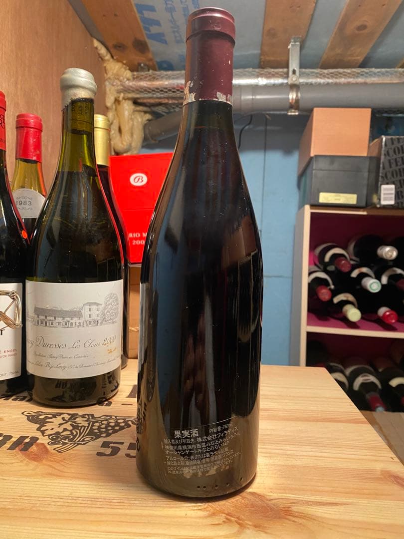 2010年Chambolle-Musigny Hudelot-Noellat