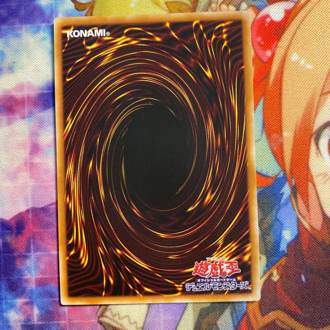 M・HEROファウンティン 赤シク red シークレット ⑤