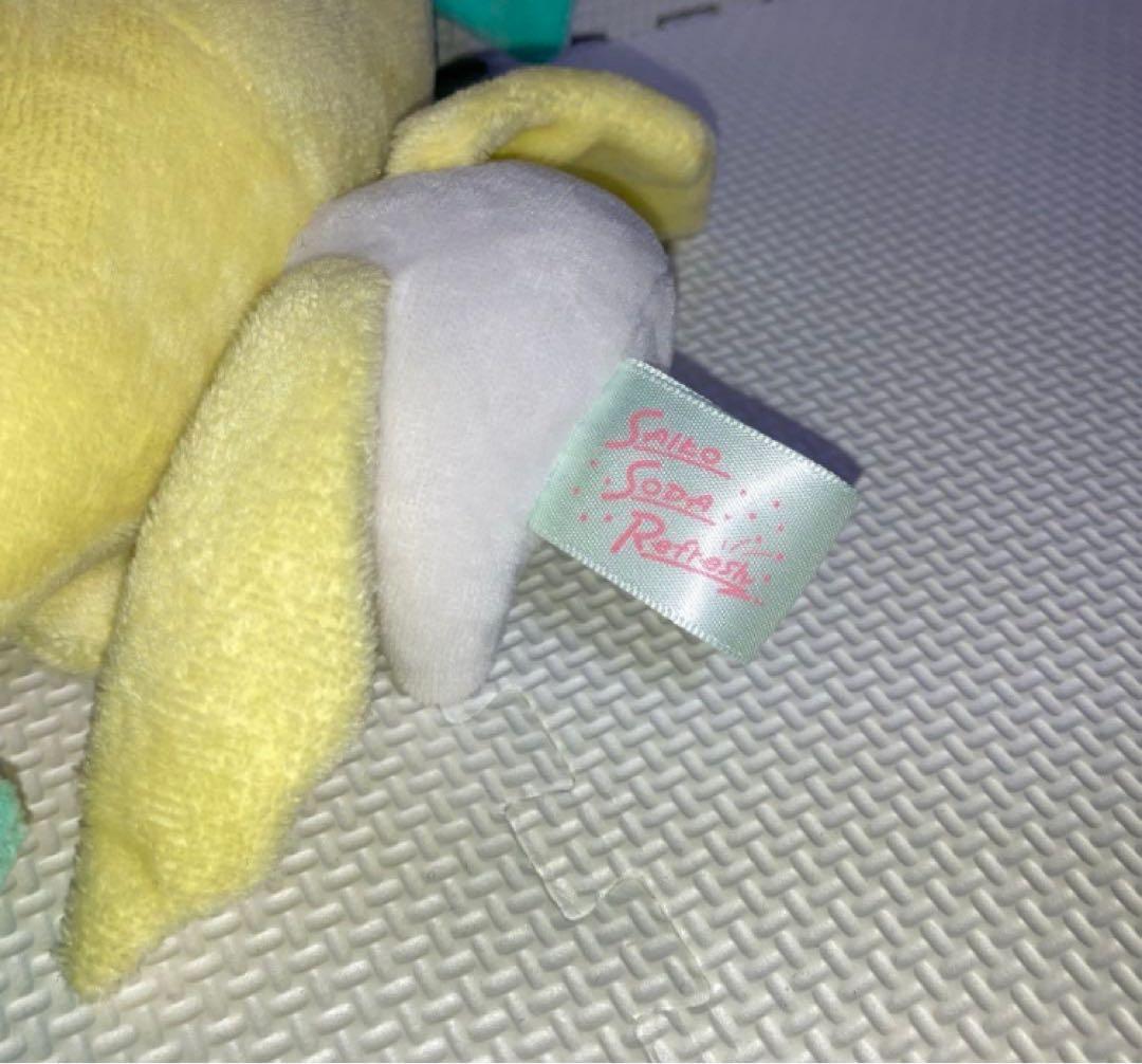 サイコソーダリフレッシュ ポケモンfit ジラーチ ポケモン ぬいぐるみ