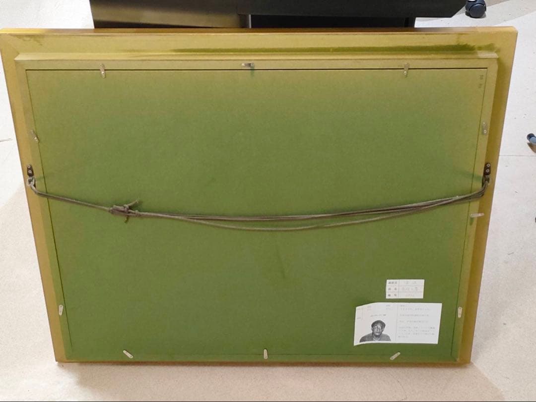 3-2097 徐波（XU BO）作 息吹の春