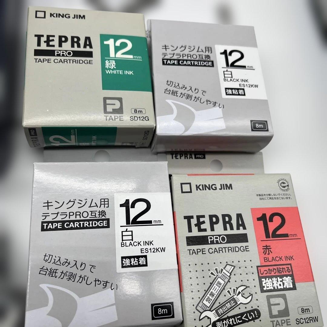 n*o様 キングジム　ラベルライター　テプラ PRO ネイビー　SR370