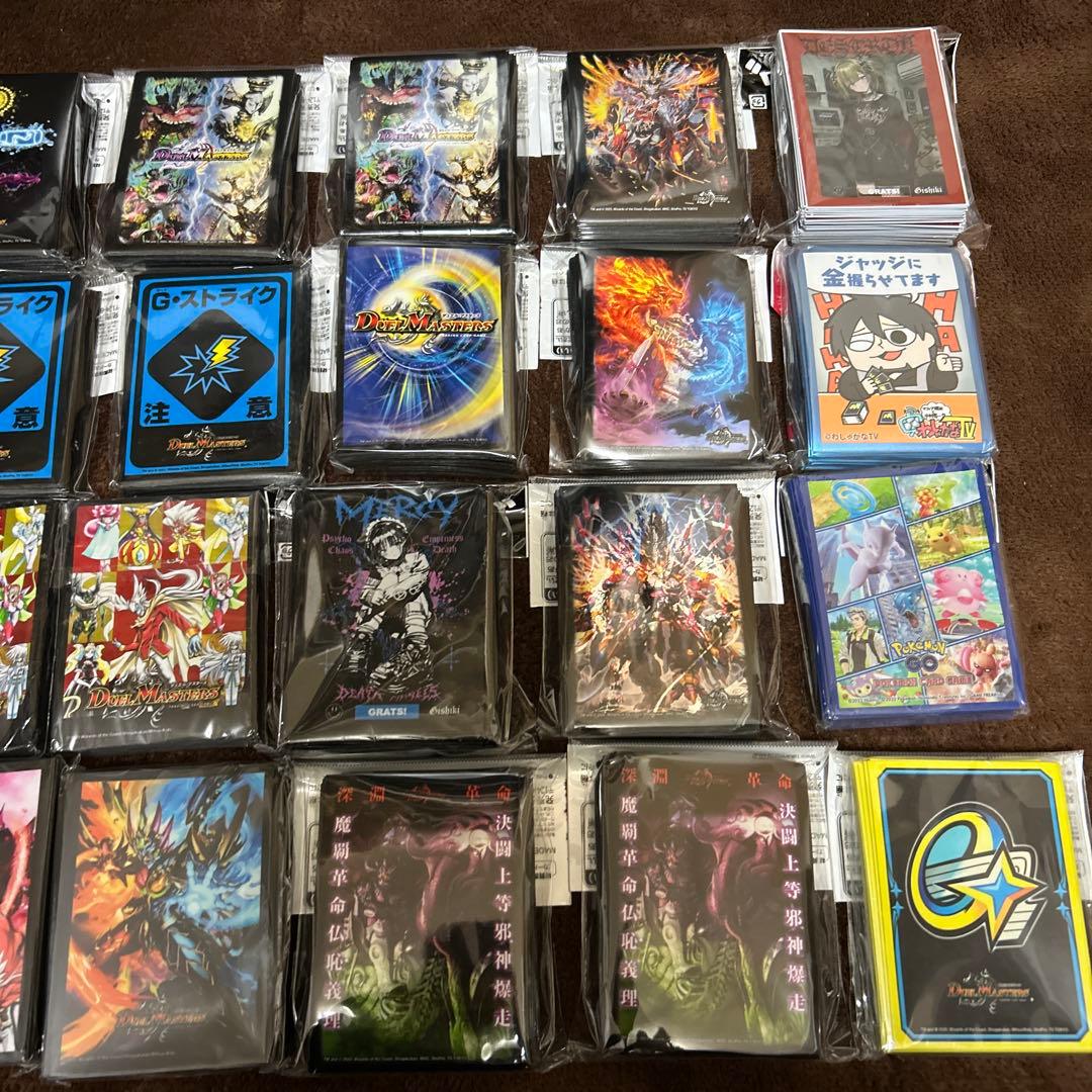 デュエマ スリーブ バラ売り可能 新品未使用 - メルカリ