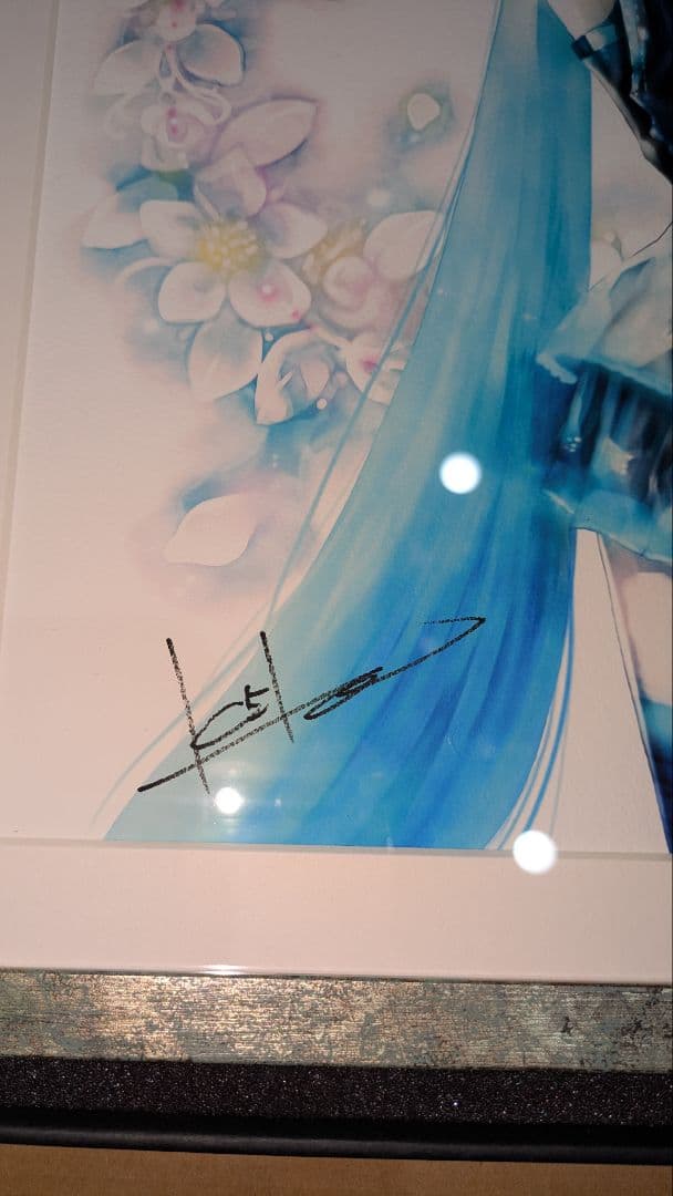 初音ミク Happyくじ懸賞 直筆サイン 複製原画