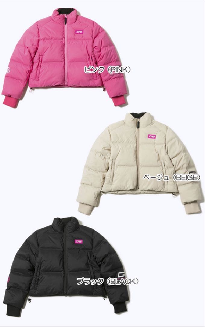 CPG GOLF ベージュ ダウンジャケット Mサイズ