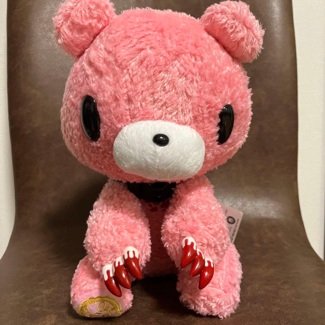 チャックスGP SL 祝グルーミー ぬいぐるみ 3rd anniversary. - メルカリ