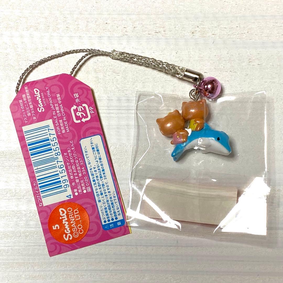 ハローキティ ガングロ キティ ミミィ イルカ 根付け サンリオ 希少