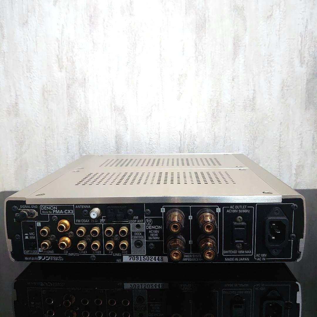DENON プリアンプ シルバー PMA-CX3 リモコンなし - アンプ