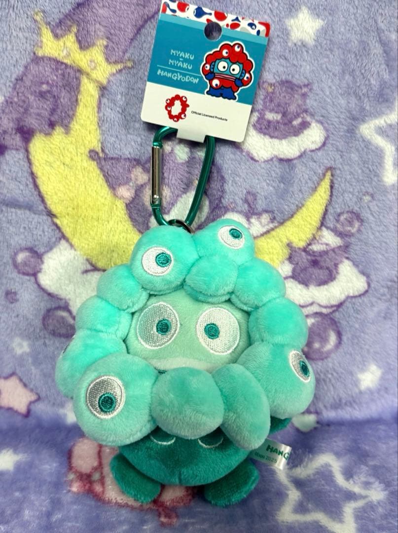 新品 推しカラーサンリオミャクミャク ハンギョドン ぬいぐるみBC