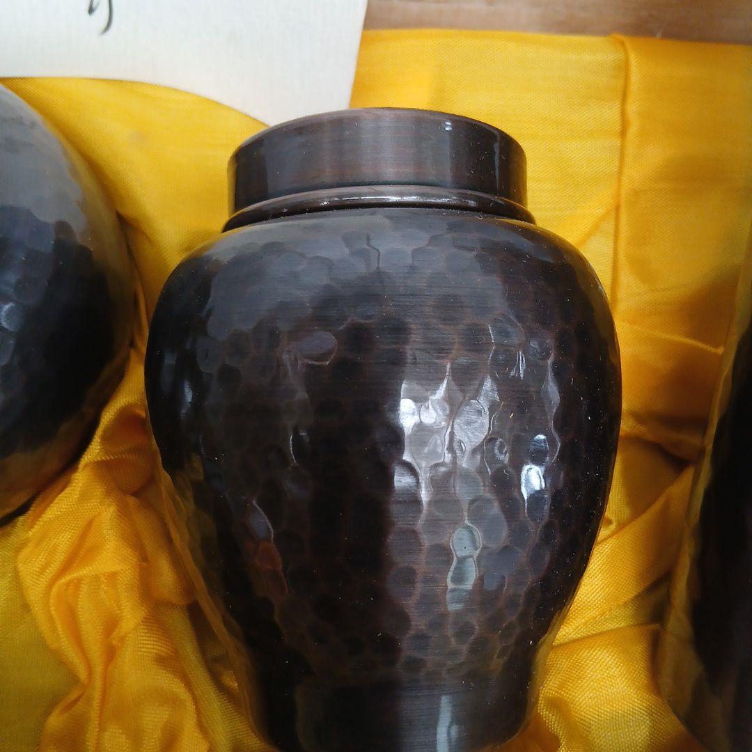 美術鎚起鋼器の茶道具セット 新光堂 - メルカリ