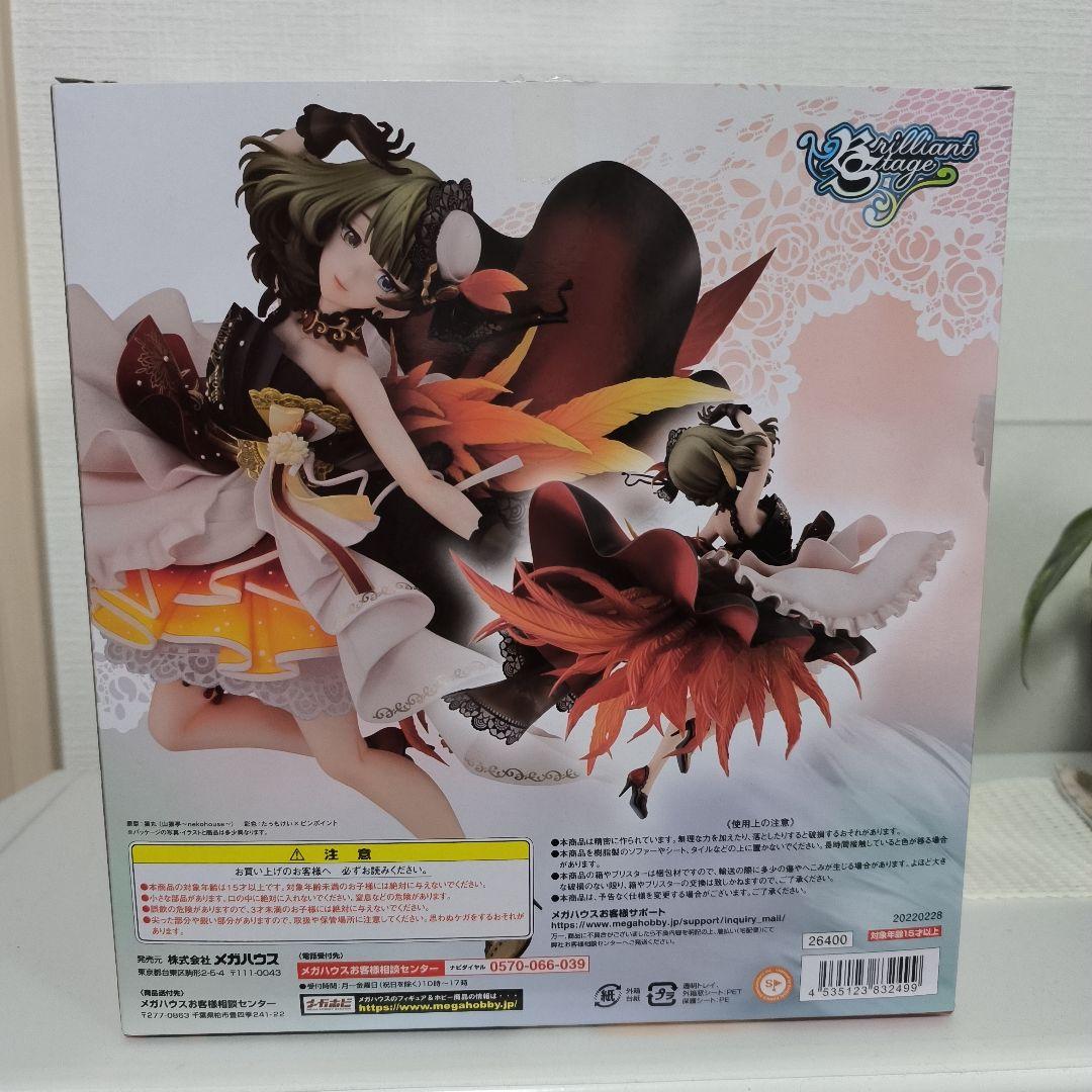 1/18本日のみ2000円引 高垣楓フィギュア 悠久の羽根Ver. - メルカリ