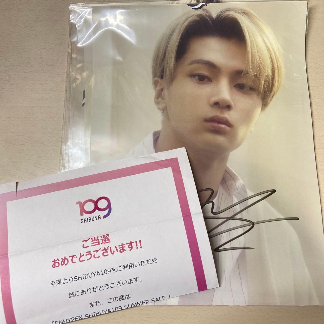 ENHYPEN ジェイ 直筆サイン サイン ENHYPEN JAY ジェイ 直筆サイン Character card Jay (ENHYPEN) with