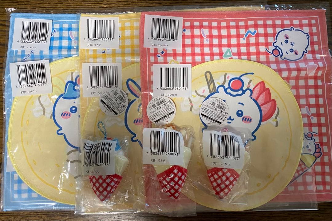 ちいかわ　クレープくじ　A賞　C賞　D賞　E賞　セット