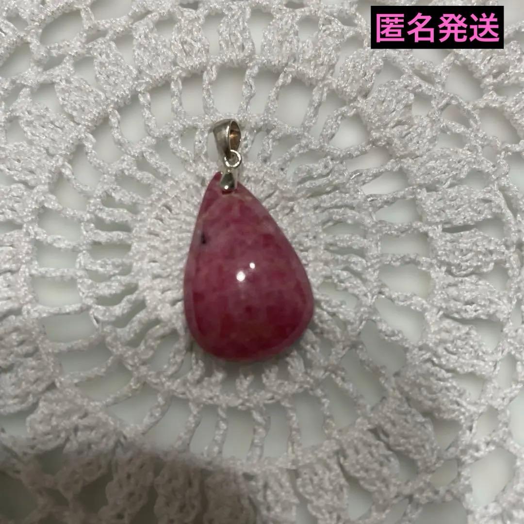 インカローズペンダントトップシルバー925 - メルカリ