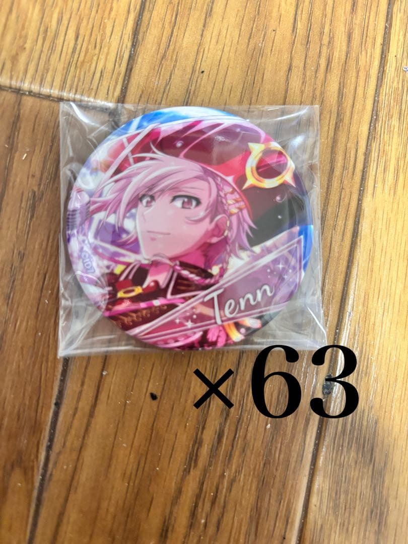 アイナナ　天　缶バッジ　サマフェス アイドリッシュセブン カプセル缶バッジコレクション+♪ vol.4