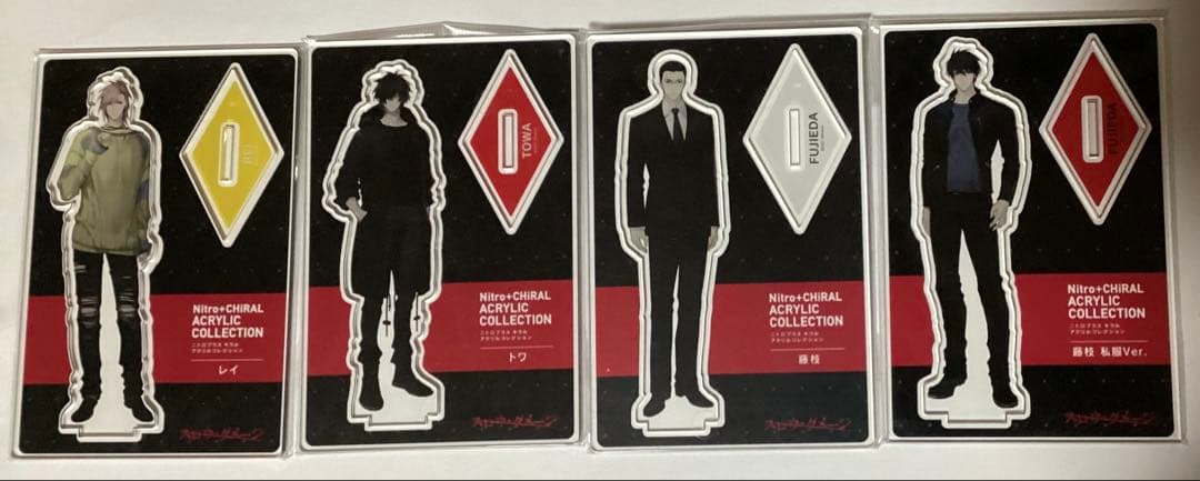 Nitro+CHiRAL ドラマダ　スロダメ　まとめ売り