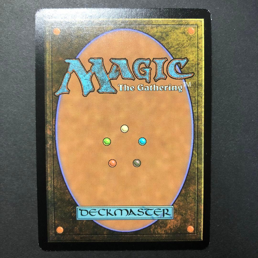 ロシア語 ヴェロマカス・ロアホールド ボーダーレスFOIL MTG