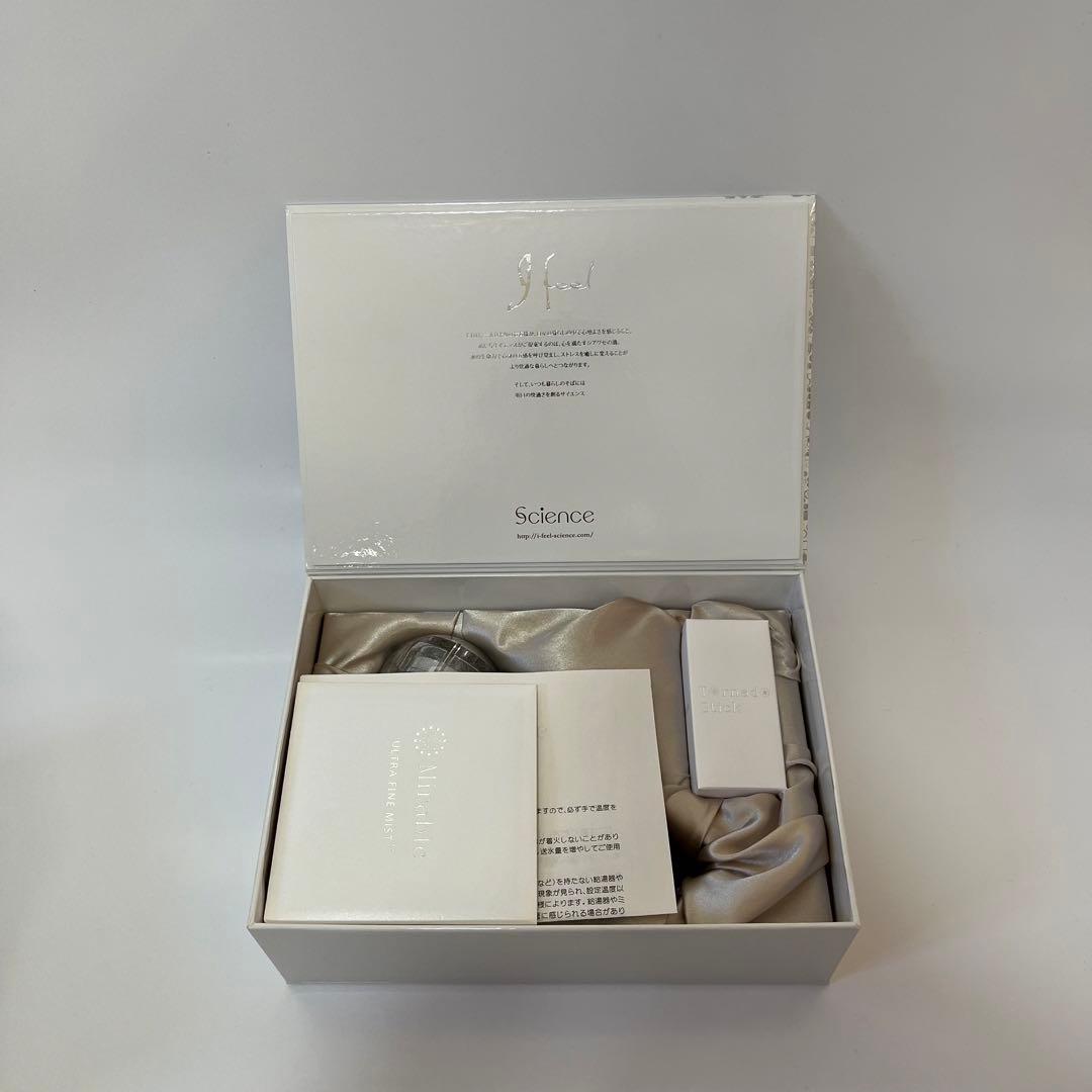 茶道具 古来窯 四世 上田直方作 水指 堀内宗完(兼中斎)極め箱 M R8885