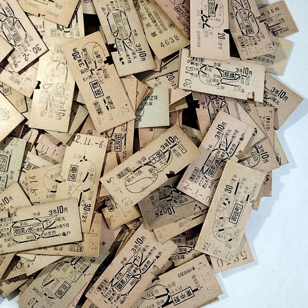 硬券 鉄道 切符 国鉄 地図式 乗車券 昭和20〜40年代 約400枚
