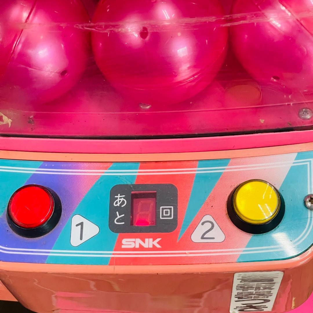 SNK ネオミニ クレーンゲーム ピンク 現状渡し 通電済