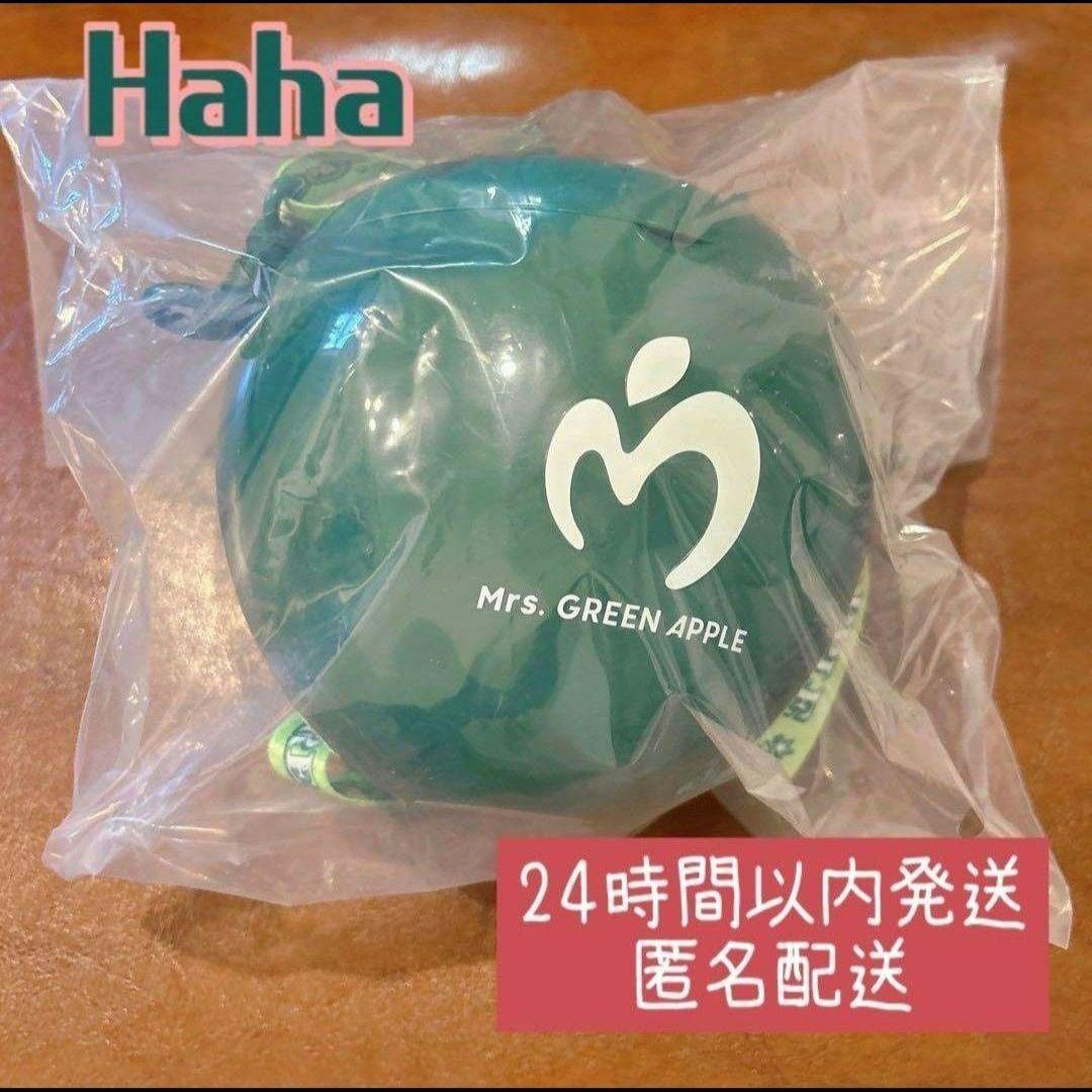 Mrs. GREEN APPLE ポップコーンボックス ミセス - メルカリ