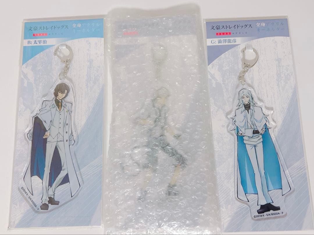 文豪ストレイドッグス 文スト 大量まとめ売り