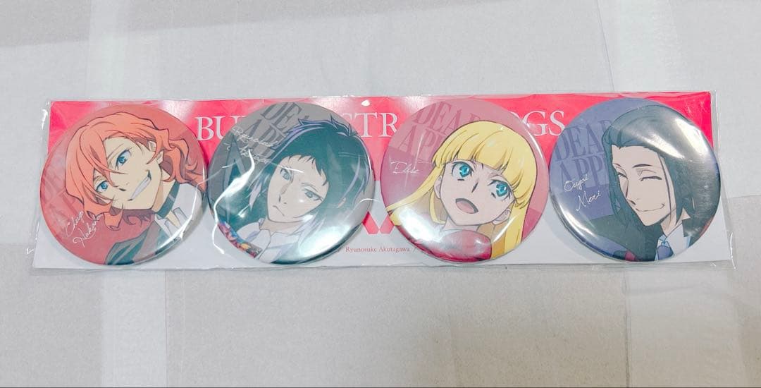 文豪ストレイドッグス 文スト 大量まとめ売り