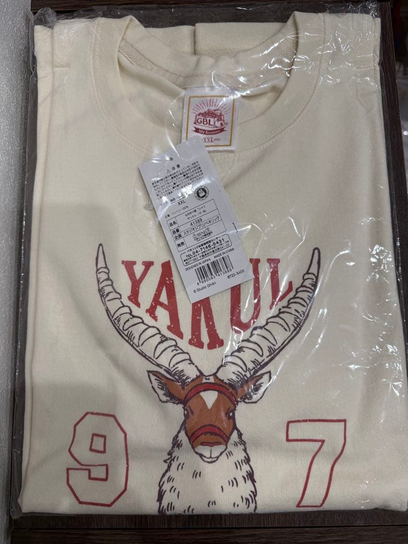 GBL】 もののけ姫 25周年記念 Tシャツ ヤックル (アイボリー) XXL