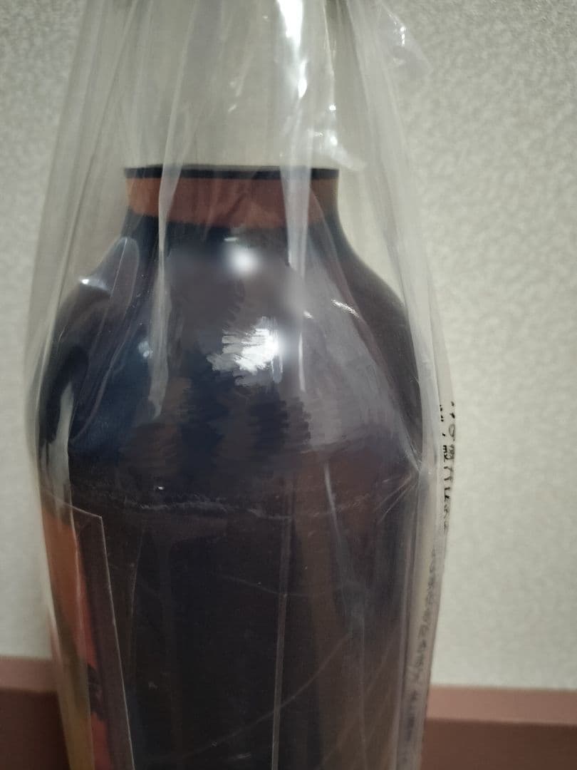 未開封】サンセットグロウブレンド 1977 40年 ウイスキー