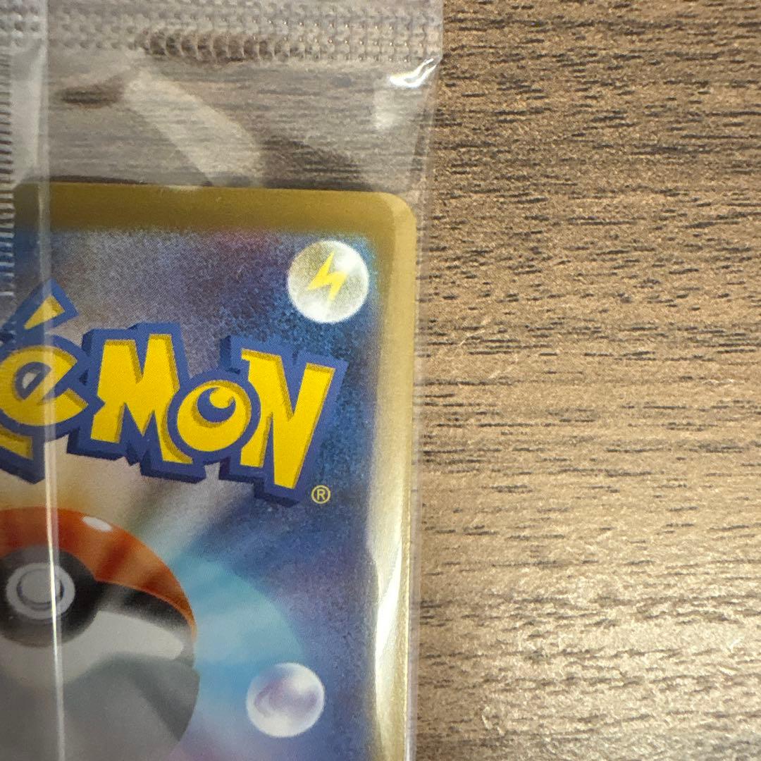 ポケモンカードゲーム ビクティニ BWR プロモ 争奪戦 未開封