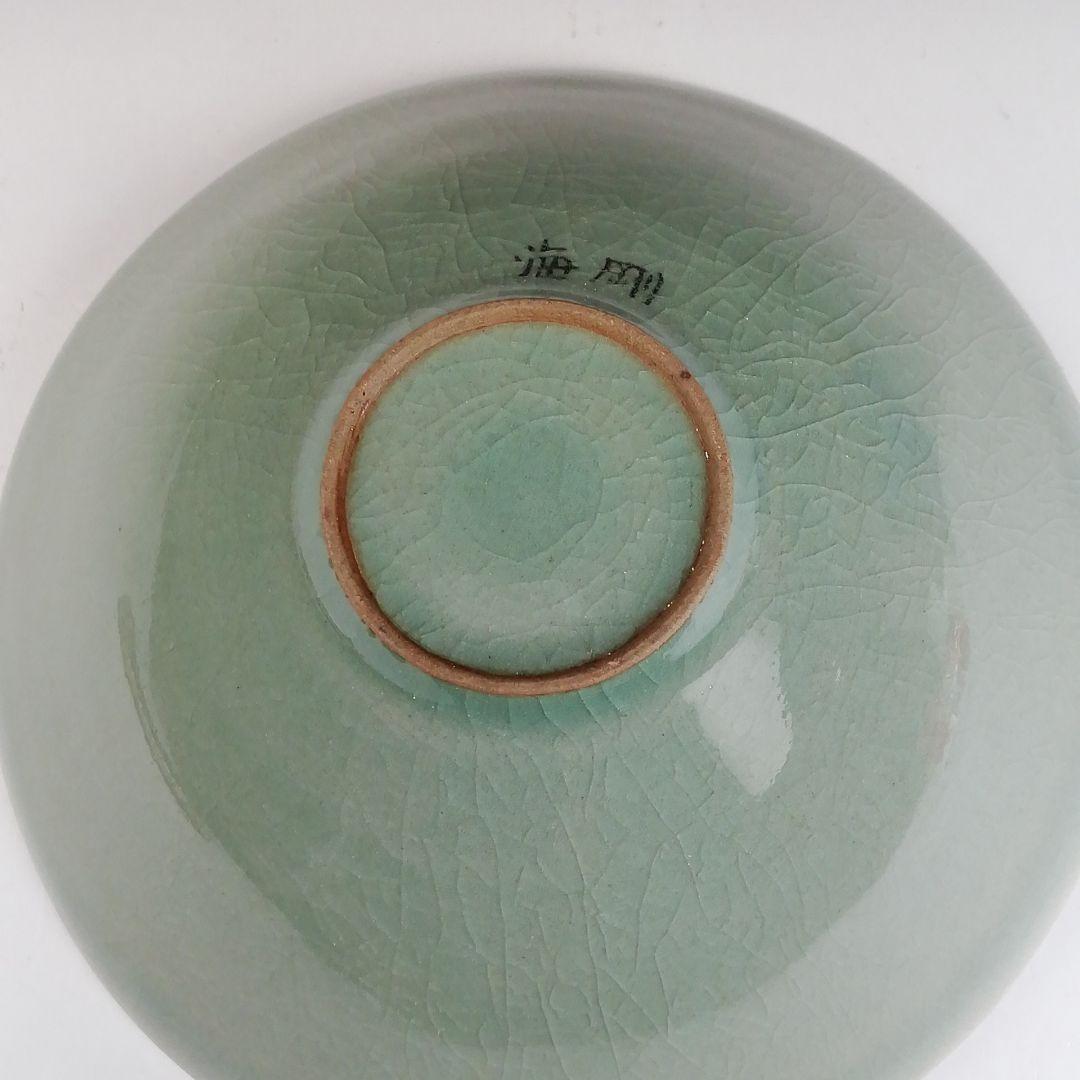 T828 茶碗 『高麗青磁 雲鶴文』『韓国人間国宝 柳根塋 作』 共箱