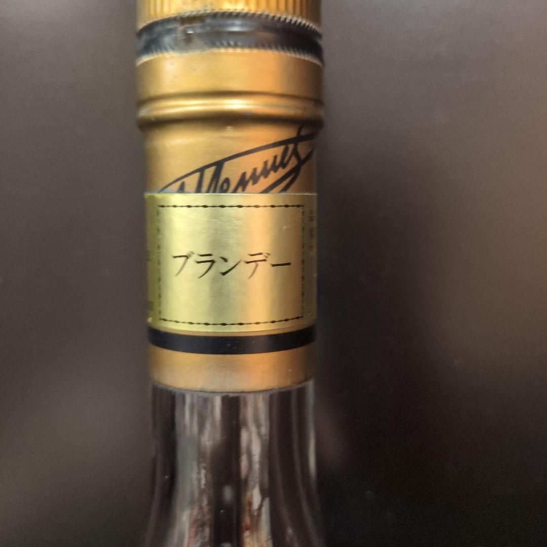 希少 メヌエット コニャック グランドシャンパーニュエクストラ ブランデー