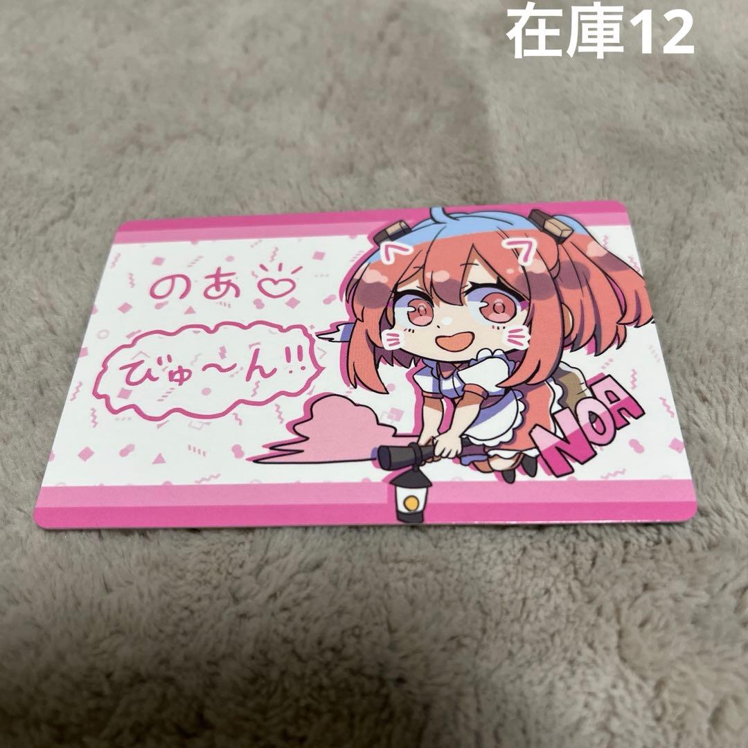 カラフルピーチ 展示会 トレカ のあ - メルカリ