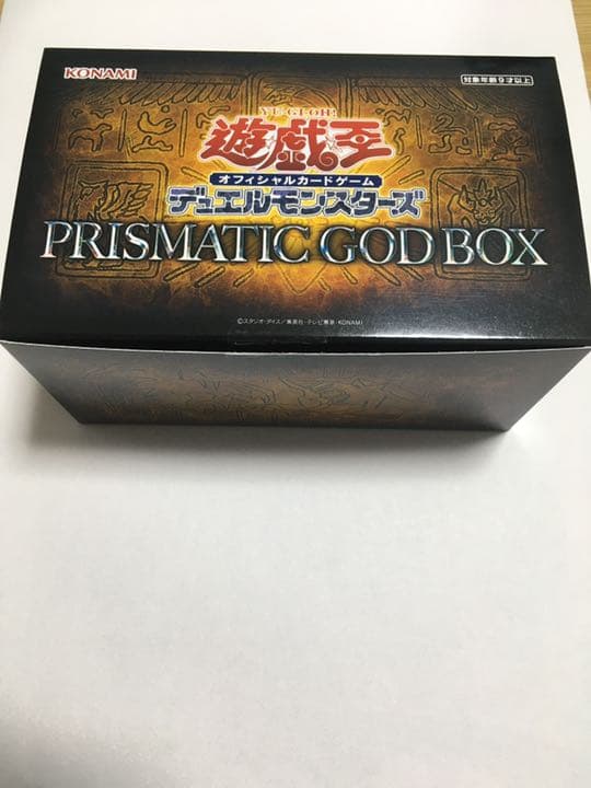 遊戯王 PRISMATIC GOD BOX プリズマ オシリスの天空竜 遊戯王 プリズマ