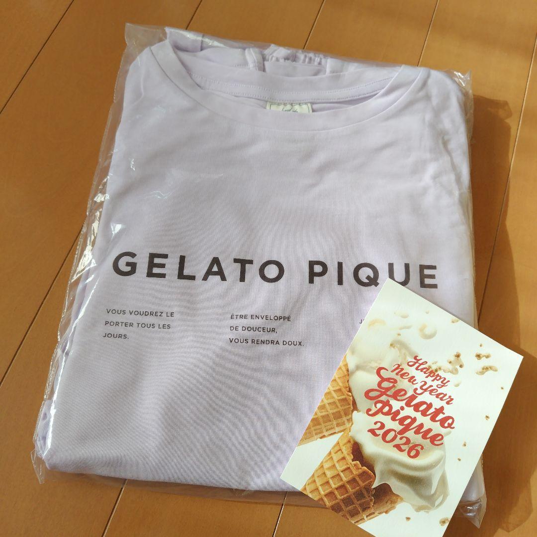 GELATO PIQUE オンラインストア限定 HAPPYBOX 2026[B]