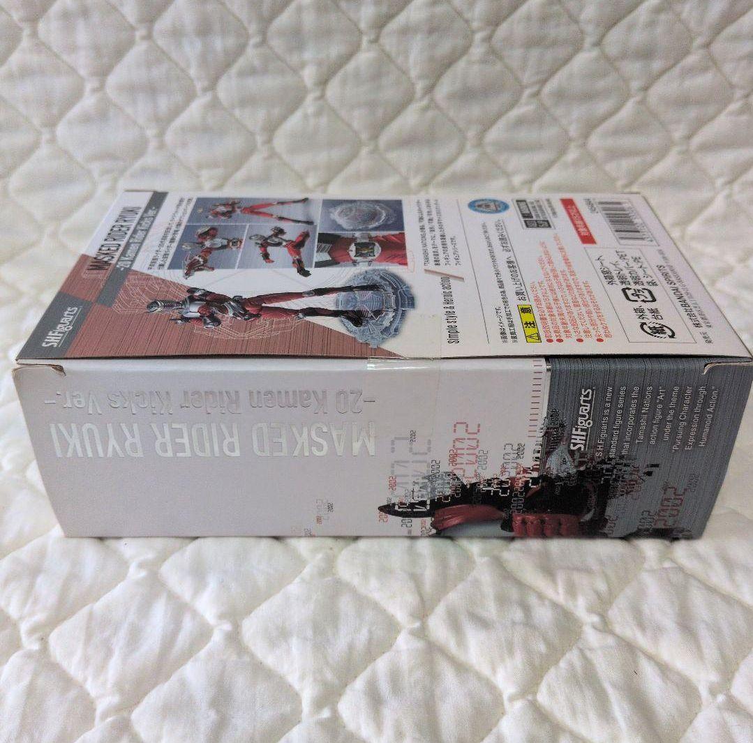 【新品未開封】SHフィギュアーツ　仮面ライダー龍騎