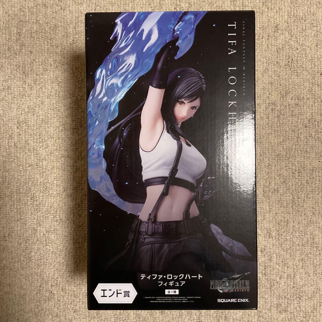 FF7リバース1番くじ ラストワン A賞