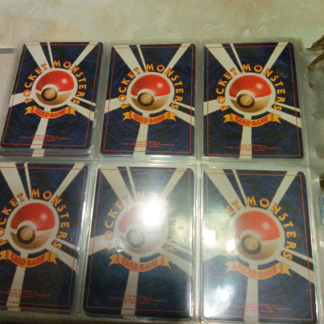 ピッピ人形 9枚セット パターン2