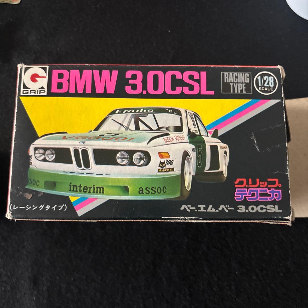 永大　グリップ　ビーエムダブリュー　BMW 3.0CSL Veedol レーシン
