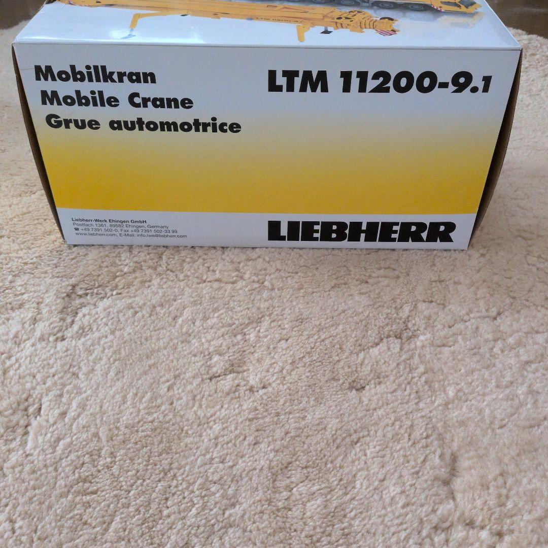 値下げ【新品未使用】Liebherr LTM 11200-9.1 モデルクレーン