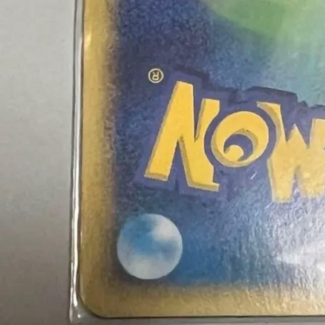 【良品】ポケモンカード 水の都のラティオス カードe 劇場限定vsパック 映画