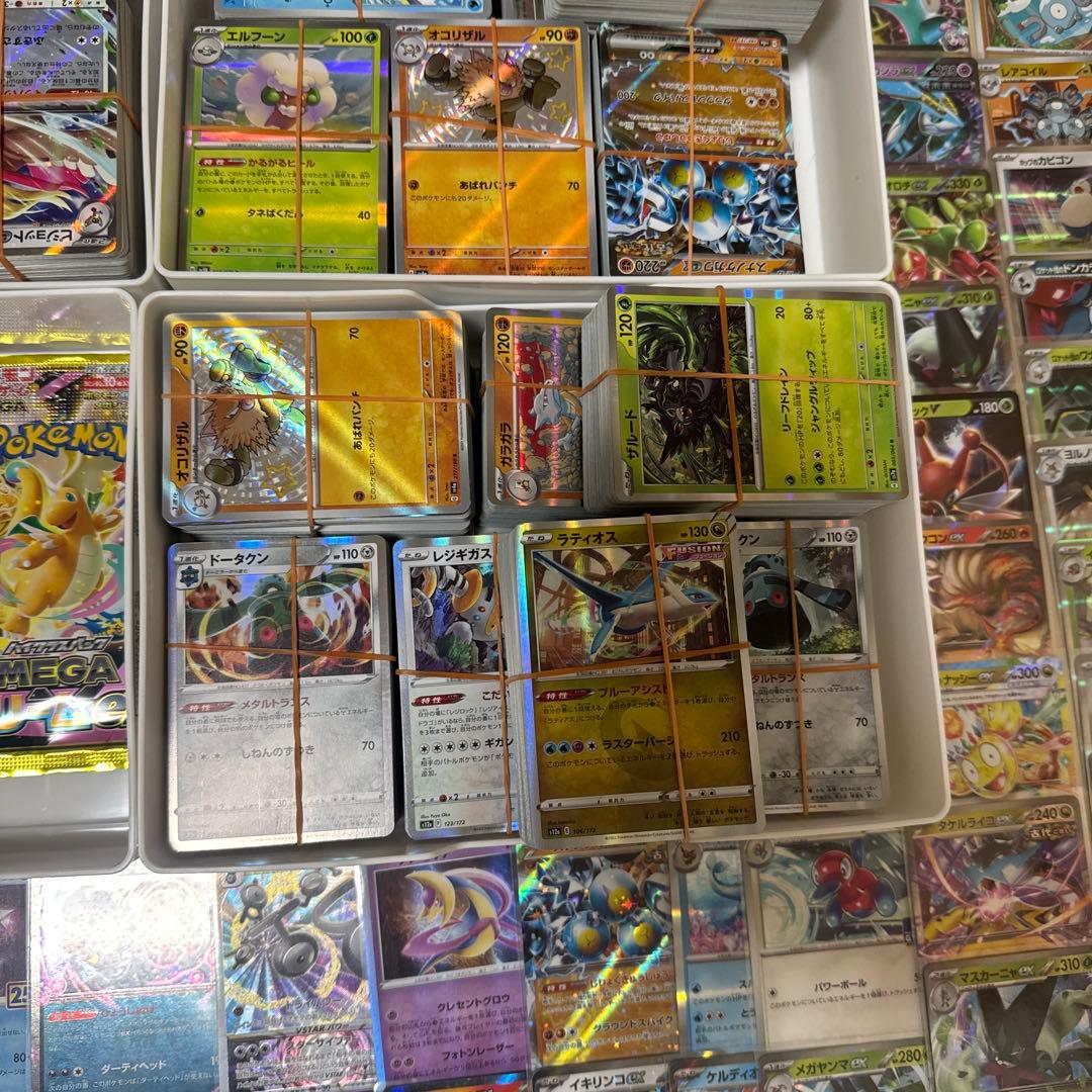 y*7様 ポケモンカード　引退品　まとめ売り