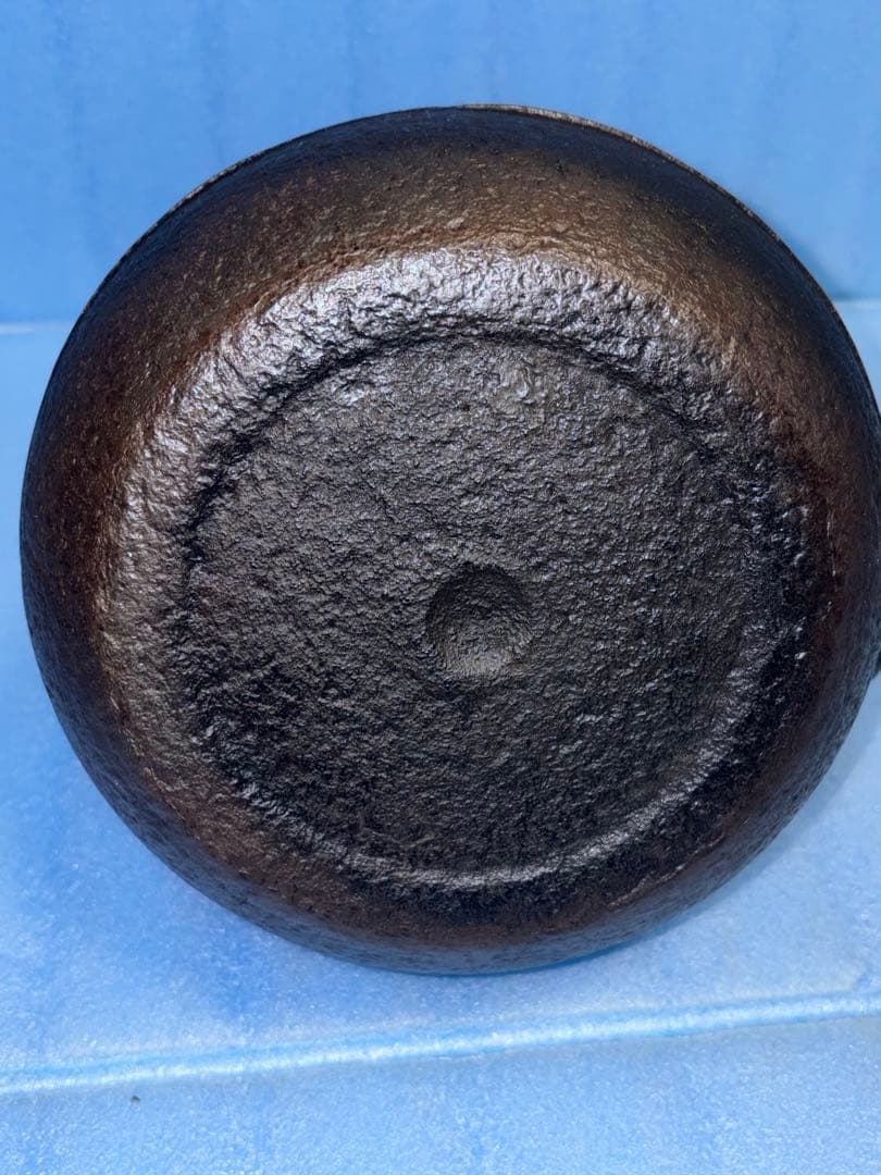 ☆ 人間国宝 釜師「高橋敬典作」粒銀象嵌提手 銀口銀