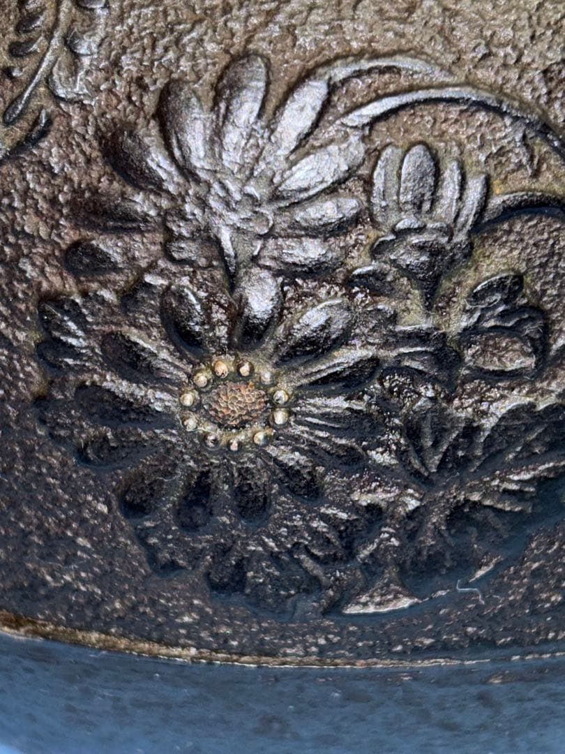 ☆ 人間国宝 釜師「高橋敬典作」粒銀象嵌提手 銀口銀