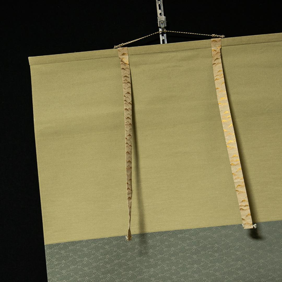 掛軸-1596中島千波臥龍桜印刷工芸作品共同印刷岩絵具式複製画