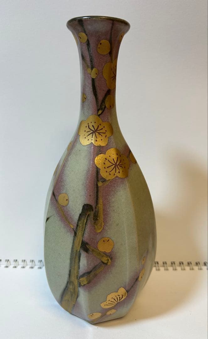 中国古美術 宋代 磁州窯 刻花卉紋 玉壺春瓶 唐物 青磁 花と子供 陶器瓶