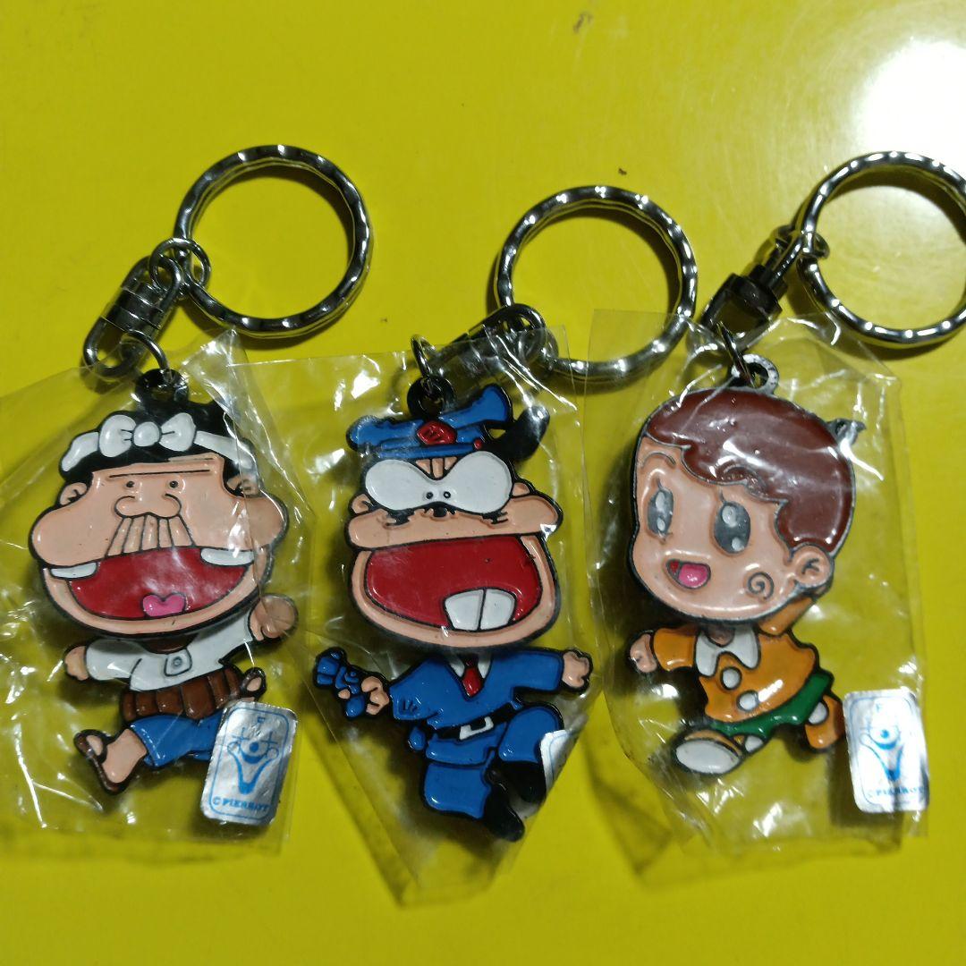 天才バカボンキーホルダーセットA - メルカリ