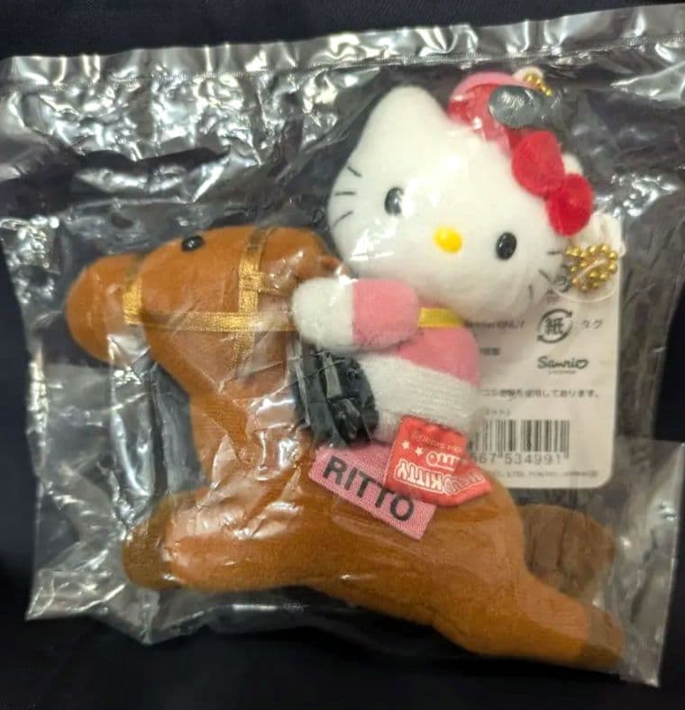 A3！ エースリー 向坂椋 椋 缶バッジ ハート 小説 ファミマ